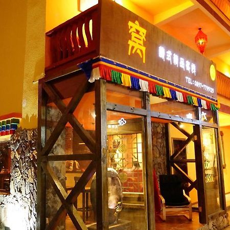 Wo Home Hostel 九寨沟 外观 照片
