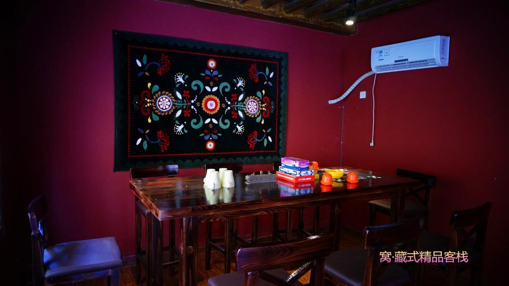 Wo Home Hostel 九寨沟 外观 照片