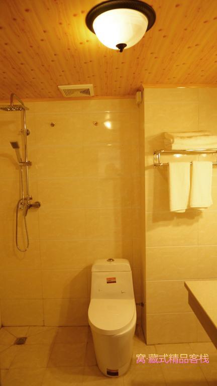 Wo Home Hostel 九寨沟 客房 照片
