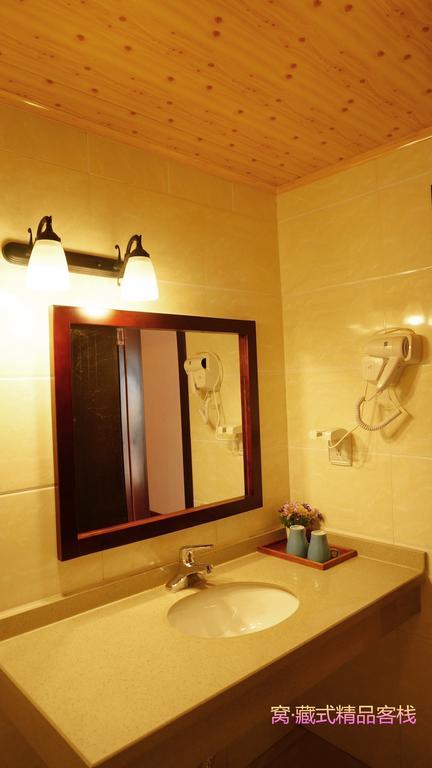 Wo Home Hostel 九寨沟 客房 照片