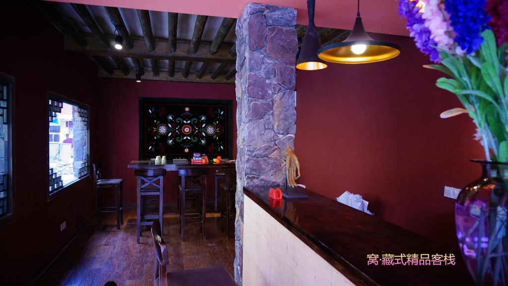Wo Home Hostel 九寨沟 外观 照片