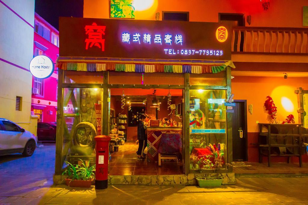Wo Home Hostel 九寨沟 外观 照片