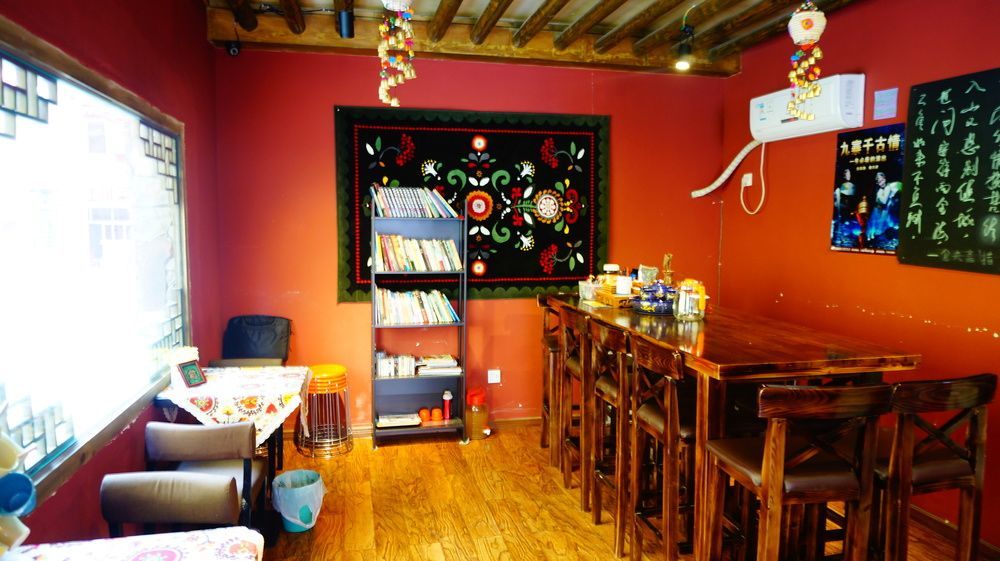 Wo Home Hostel 九寨沟 外观 照片